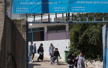 مصادر تربوية كشفت عن تعديلات مرتقبة على المناهج الفلسطينية لعام 2027