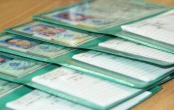 صورة من الأرشيف