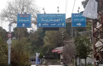 اختطاف الاحتلال القيادي عطوي بعد اقتحام منزله ومصادرة أغراضه الشخصية