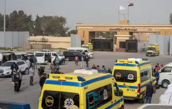 معبر رفح البري