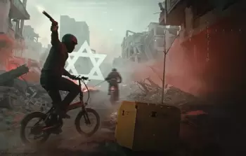 صورة تعبيرية