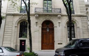 منزل إبستين في نيويورك