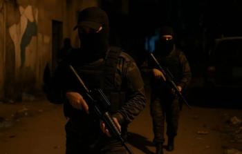 صورة تعبيرية