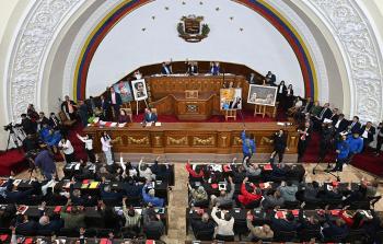 البرلمان الفنزويلي