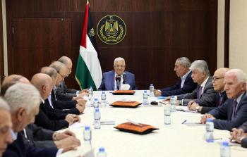 اجتماع لأجهزة السلطة الفلسطينية في رام الله
