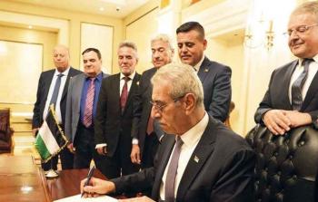 أعضاء لجنة التكنوقراط الفلسطينية التي ستتولى إدارة شؤون قطاع غزة