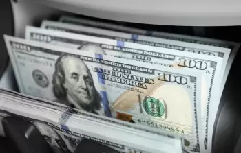 أوراق نقدية من الدولار الأميركي (أرشيف)