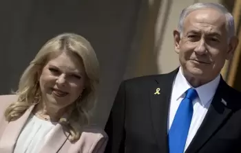 صورة من الأرشيف