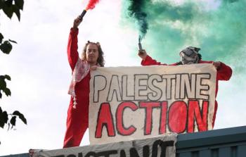 صورة من الأرشيف