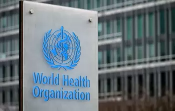 شعار لمنظة الصحة العالمية (غوغل)