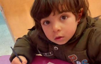 الطفل أمير أبو دروسه