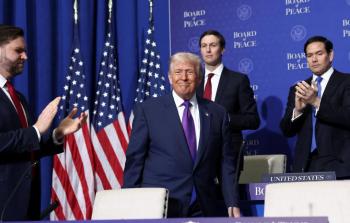 انطلاق الاجتماع الأول لـ