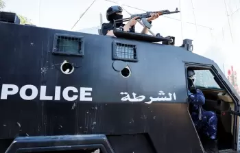 صورة من الأرشيف