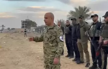 صورة تعبيرية