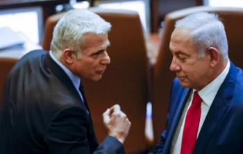 صورة من الأرشيف