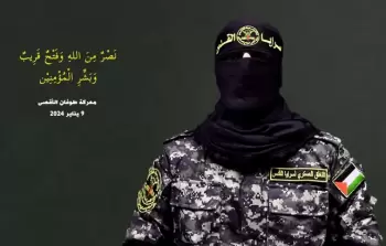 صورة من الأرشيف