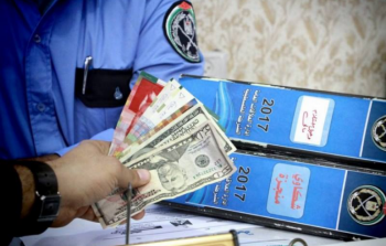 صورة من الأرشيف