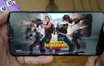 التحقيقات لم تكشف حتى الآن اسم اللعبة الإلكترونية الكورية