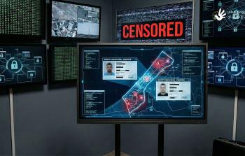 صورة تعبيرية