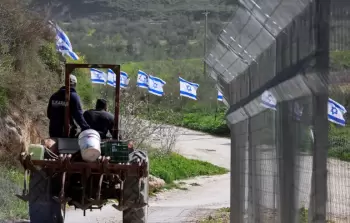 صورة من الأرشيف