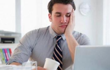 صورة تعبيرية