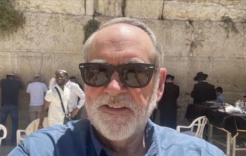 السفير الأمريكي في 