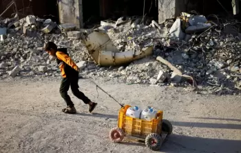 صورة من الأرشيف