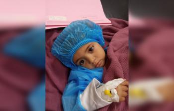 الطفلة جواهر النمنم (4 أعوام)