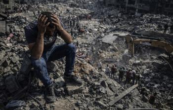 صورة من الأرشيف