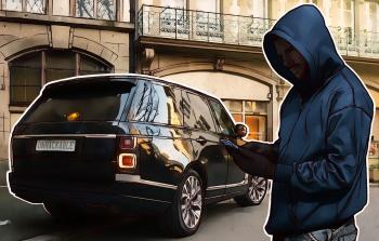 صورة تعبيرية