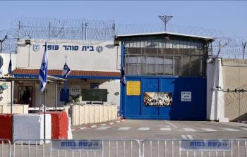 ارتفاع عدد الأسيرات لـ 59 وسط ظروف قاسية (أرشيف)jpg