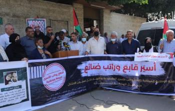 صورة من الأرشيف