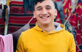 الجريح محمد عبيد