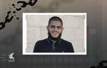 الأسير الفتى أحمد عابد من طولكرم