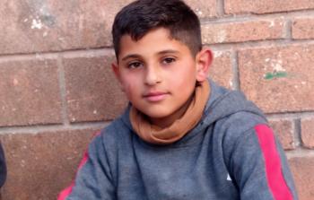 الشهيد يوسف عسلية