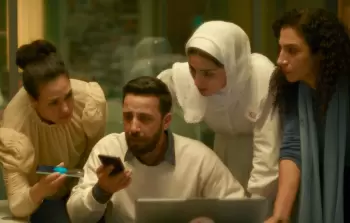 لقطة من فيلم صوت هند رجب