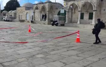 إغلاق المسجد الأقصى