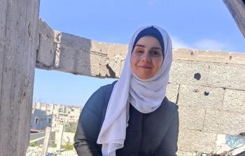 الجريحة أريج السعافين