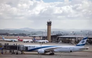 طائرة في مطار بن غوريون (أرشيف)