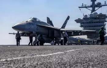 صورة من الأرشيف