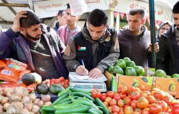 صورة من الأرشيف