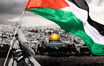 صورة تعبيرية