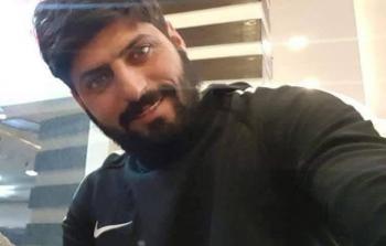 الشهيد الشاب محمد فرج المالحي