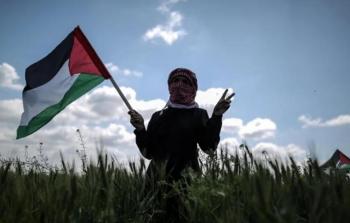 50 عامًا على انطلاقة يوم الأرض