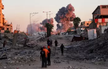 صورة من الأرشيف