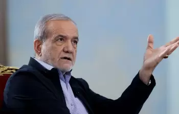 الرئيس الإيراني مسعود بزشكيان