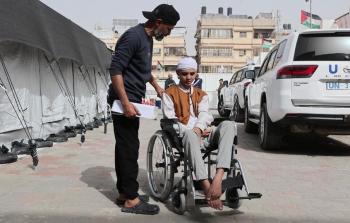 صورة تعبيرية