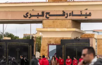 صورة من الأرشيف