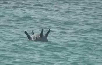 ذكر البيان الإيراني أن أي محاولة لمهاجمة سواحلها أو جزرها ستؤدي إلى استخدام أنواع مختلفة من الألغام البحرية