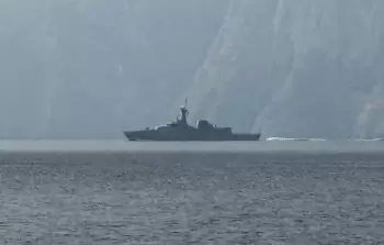 صورة من الأرشيف